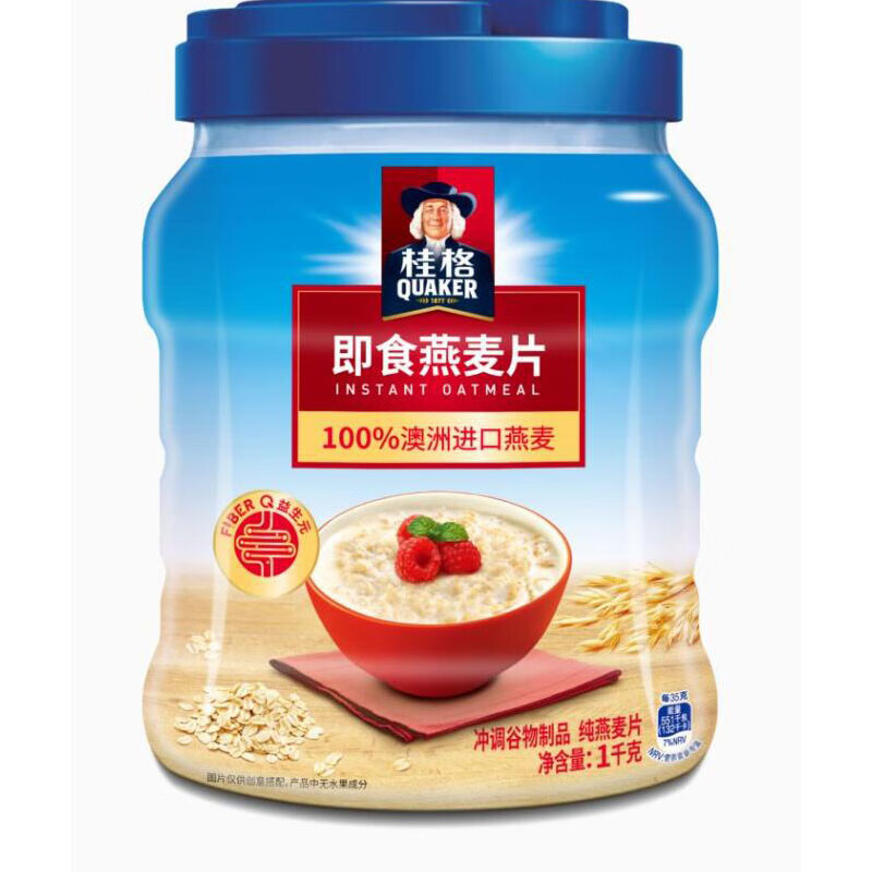 桂格即食燕麦片麦片谷物原味1000g粗粮食品桶装五谷杂粮全麦速食
