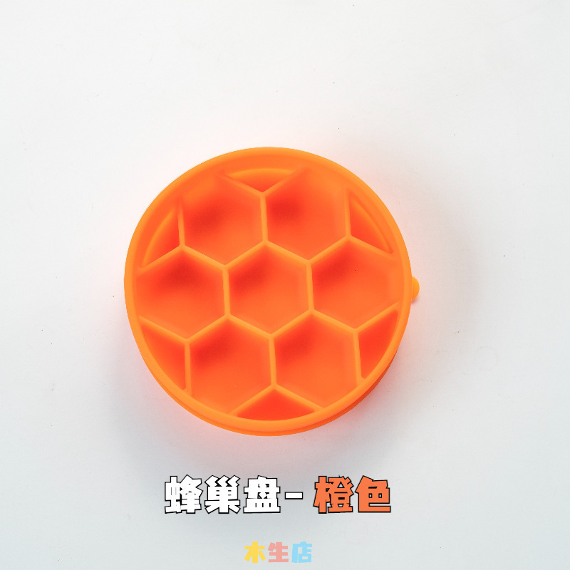 Nuevo tipo de tazón de comida lenta para perros, tazón de alimentación para perros, tazón de alimentación para perros, tazón de agitación para mascotas, comida escondida para gatos, juguetes abundantes