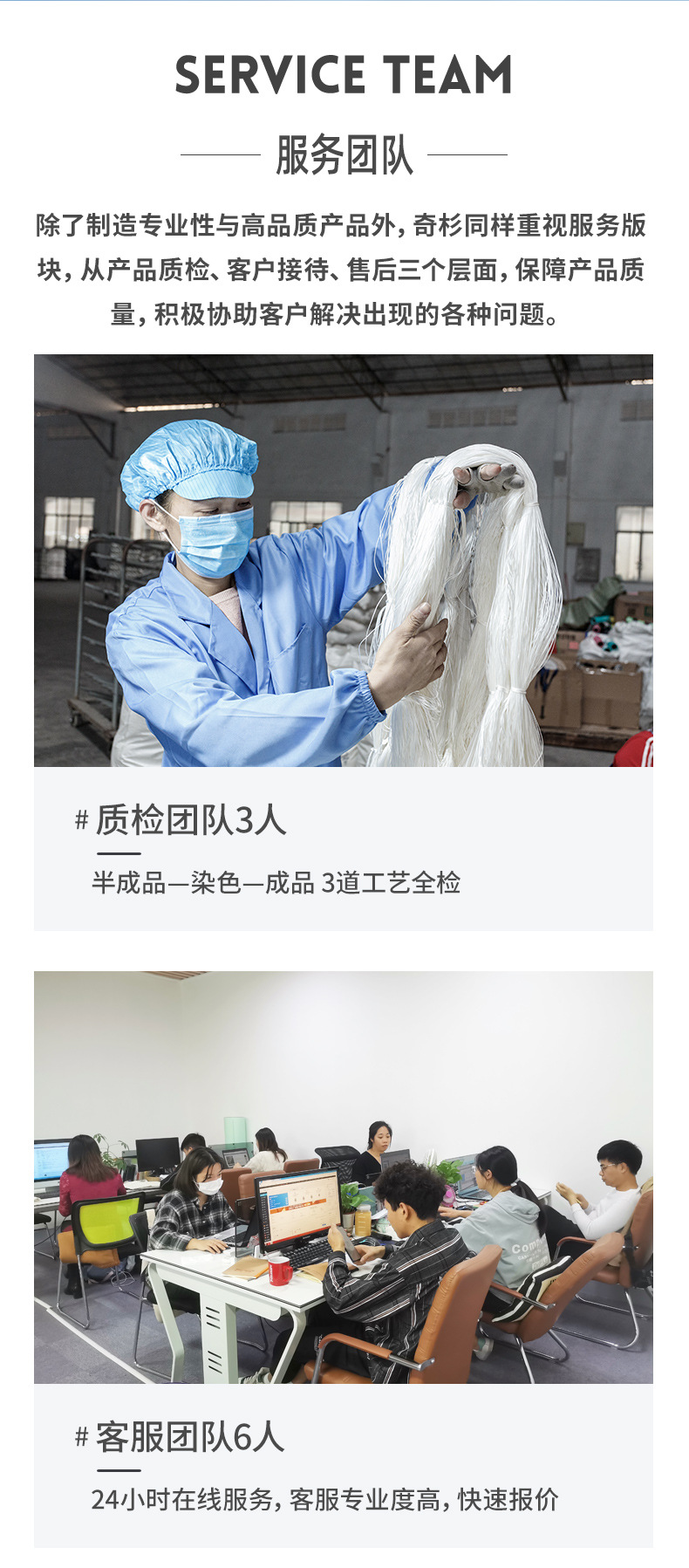 202详情_18.jpg