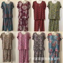 大码冰丝凉爽妈妈装 夏天穿舒服的中老年衣服9.9包邮一件待发摆摊