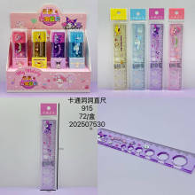 ���⿨ͨ������������15cmֱ�߲��˾��׺ΈD���L����С�W���ľ�