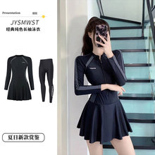 泳衣女款2024新款爆款微胖女孩遮肉连体保守长袖防晒大码泡温泉装