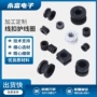 定制定做硅胶电源线护线圈