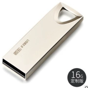 Металлический высокосклассный флеш-накопитель USB, набор, подарочная коробка, подарок на день рождения, 32Г, 16Г, 8Гб