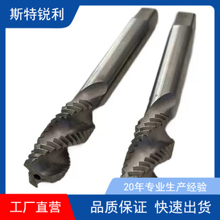˹��M3X0.5/M6X1/M8X1.25/M12X1.75�R���w���P����l �����z�F