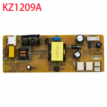 KZ1209A�ԴLED���l����a��һ�wҺ���ҕ�@ʾ������12V3A�Դ��