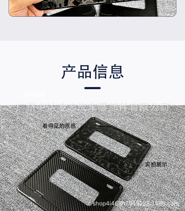 详情页_12.jpg