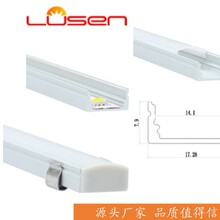 led���Ο����b���l��Ƕ��ʽ�X�Ͻ���۵�픾��͟����l�X�Ͻ�u�Ͳ�