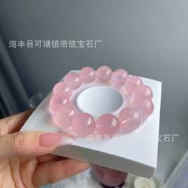 天然粉晶手链手串 马达加斯加粉晶手串 果冻星光粉水晶链手镯批发