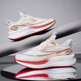 ̼���Ʒ�|�汬����Ь���z͸��Ƽ��W���ܲ�Ь�ЌW�����\��Ь