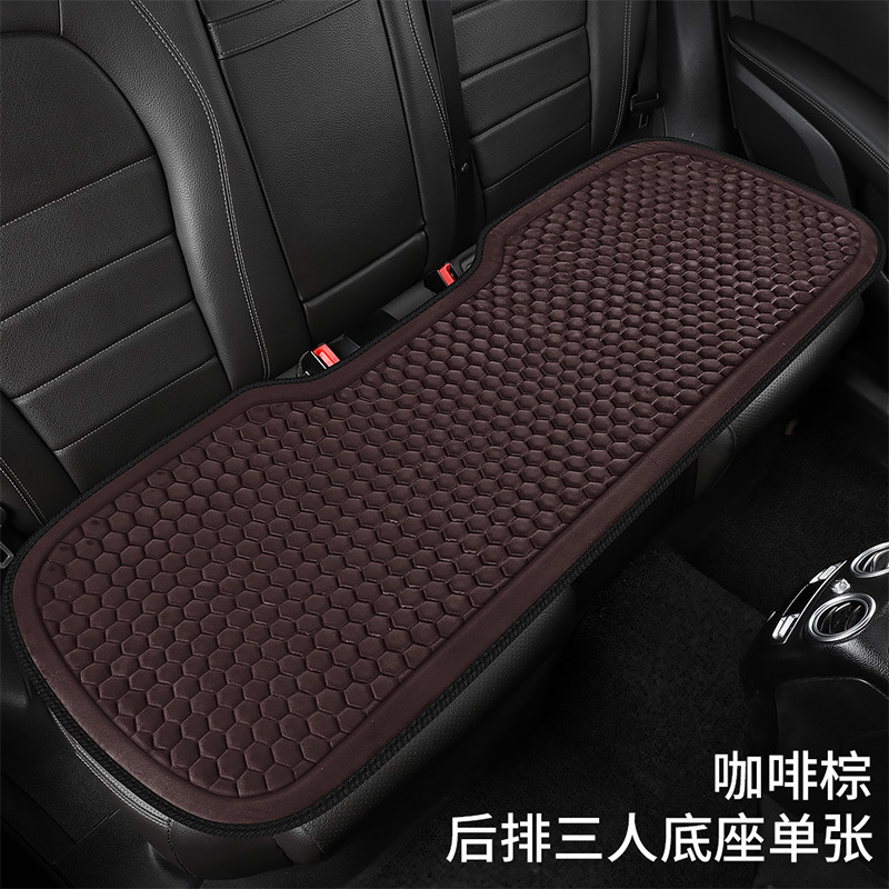 Seat cushion, seat cover — Universal All Seasons - brown