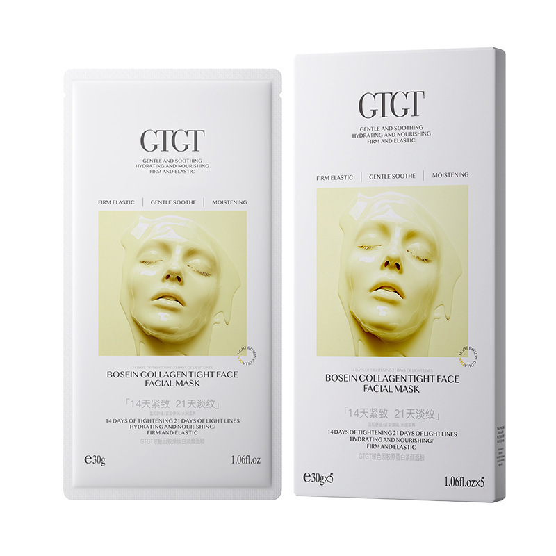 GTGT ボーズ イン コラーゲン ファーミング マスク 30g*5 枚 保湿、保湿、シワ防止、引き締め、修復マスク|undefined