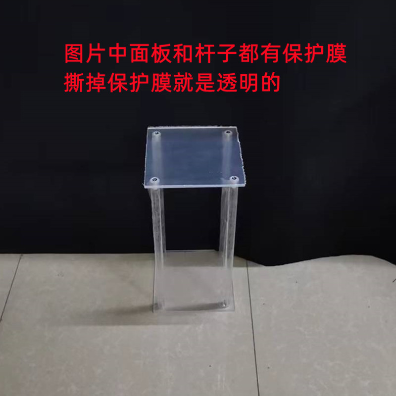 Boda Acrílico transparente Marco cuadrado Propietario de vino Mesa Soporte de flores Accesorios Estante de boda Marco cuadrado Guía de ruta