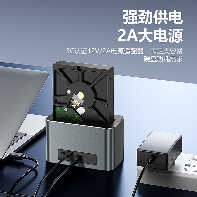 商品图