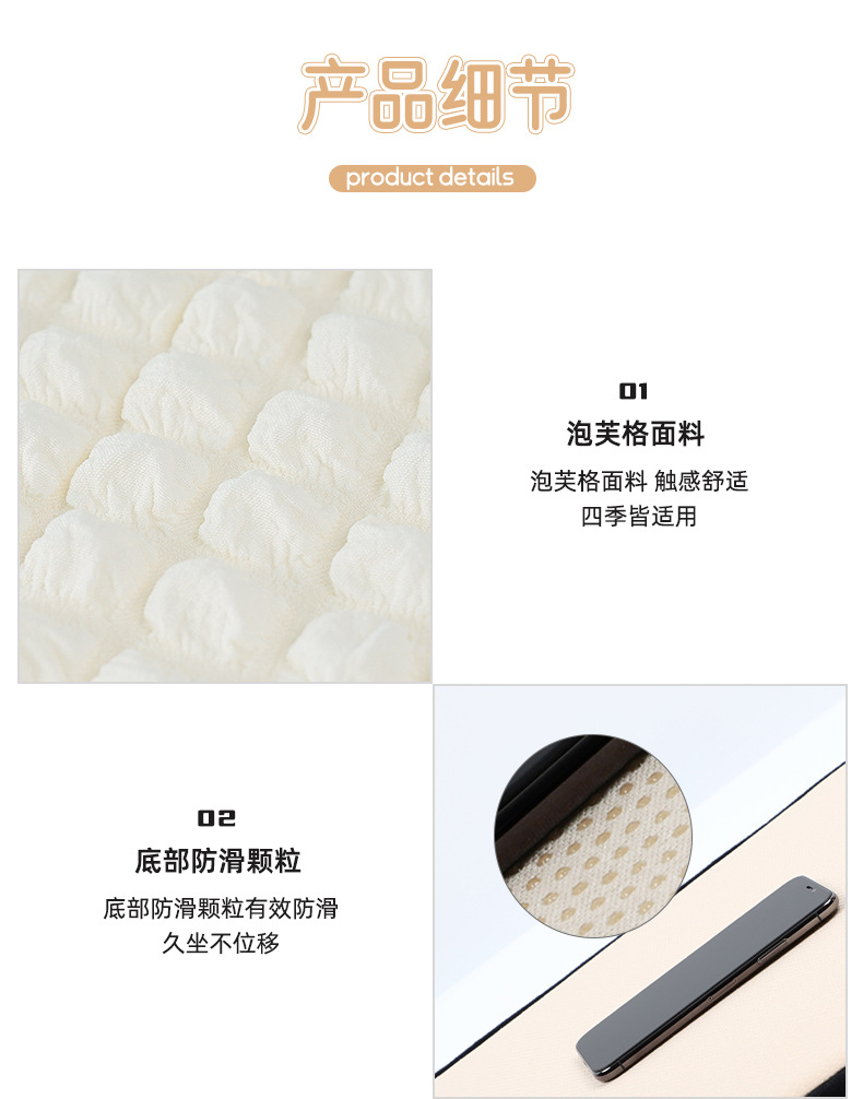 New puffer car seat cushion four seasons universal comfortable non-slip car seat cushion summer breathable car seat cushion