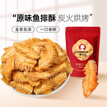 ԭζ500g���b��ʳ�����~�Ǻ��r�~���^�ִ���ʳ��ζ���eʳƷ�~����