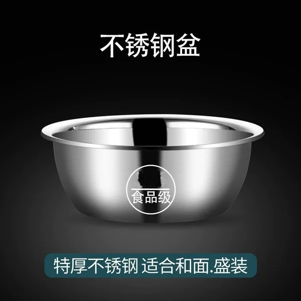 Extra thick food grade [single pack] 32CM