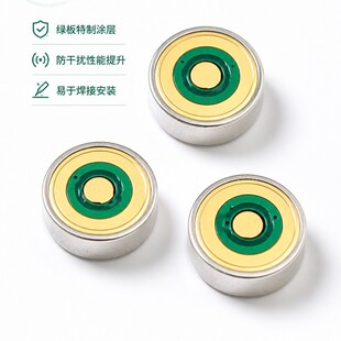 4013�G��ͬ�ĈA���������o����NƬ���^4.0&times;1.3mm�v�O�w