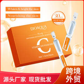 BIOAQUA维生素C补水抗氧化次抛精华液Whitening Serum 跨境外贸