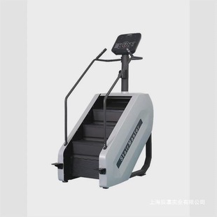 Mountain Climbing Stair Machine Fitness Equipment Climbing Walking Aerobic Equipment Adjustable Speed Large Studio Fitness