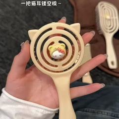 新しい漫画インコーム、コンパクトでポータブル、中空形状コーム、猫の爪マッサージ、柔らかい歯、かわいいふわふわ学生