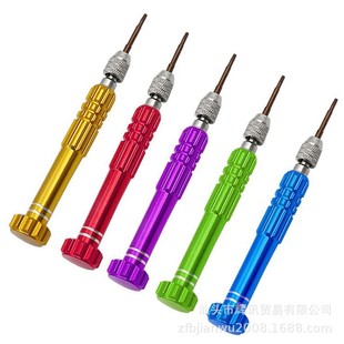 Wholesale 5-in-1 Screwdriver Plastic Cap Set Screwdriver Aluminum Alloy Multi-Purpose Screwdriver Apple Mobile Phone Disassembly Machine