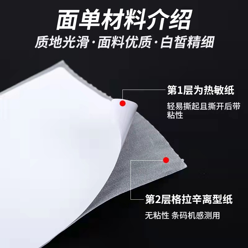 微信图片_20220317231047