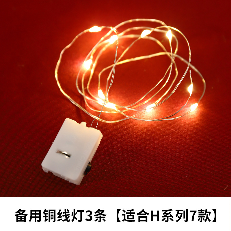 2025 nuevas linternas Día de Año Nuevo Linternas de Año Nuevo Paquete de material de bricolaje hecho a mano Festival de los faroles Linternas de palacio luminosas portátiles para niños