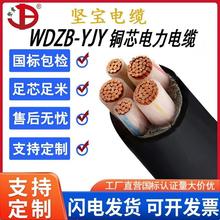 �Ԍ���|����ZC-YJV16/35/95/185ƽ��늾���|�е͉����~��ȼ��|