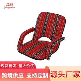 户外折叠桌椅;懒人沙发;折叠椅