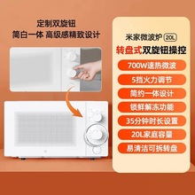 ׼΢t20LСͶ๦ܳƽܼӟ΢t