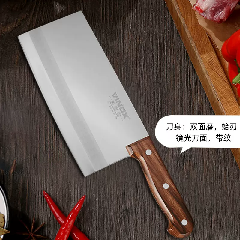 家用菜刀 木纹色家用不锈钢切片专用刀酒店厨师专用  工厂现货
