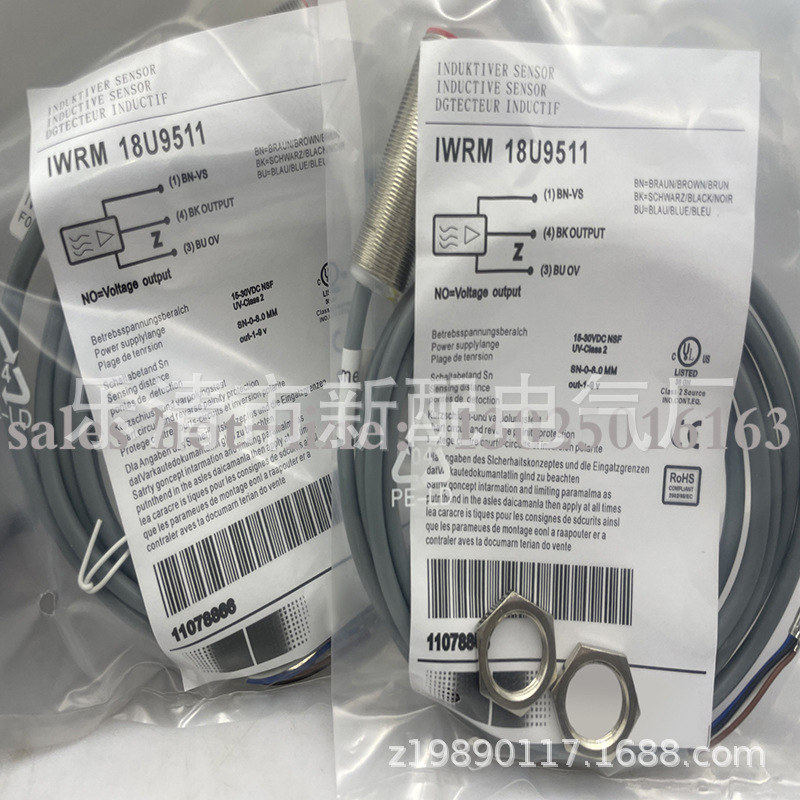 现货全新IWRM 18U9511 接近开关质保一年