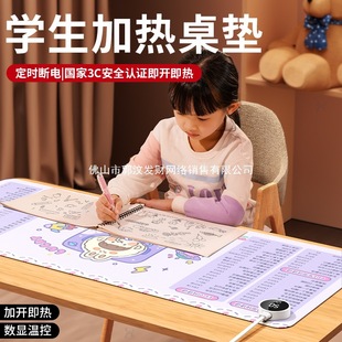 �ӟ���ˉ|�k���Ҍ���������X�I�P늟�ů�����|����Iů���l��|