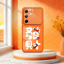 ��JITһ��������GalaxyS25Ultra�ֻ���TemuS23ȫ�й�S25ϺƤS25FE