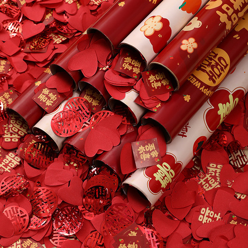 Wedding spray tube, special wedding salute, hand-held ribbon, fireworks tube, fireworks cannon, concierge flower, wedding supplies