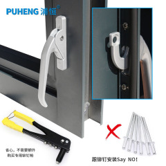 BG54 aluminum alloy window handle old-fashioned casement window upper and lower linkage handle transmission handle lock handle linkage