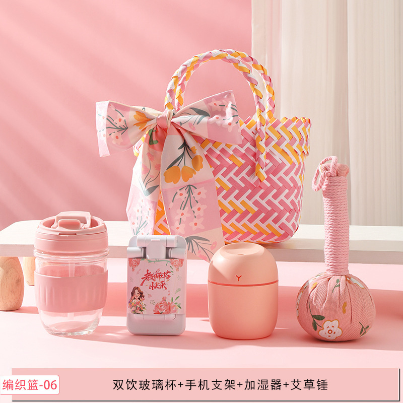 新款教师节礼物送老师高级感实用伴手礼活动小礼品商务礼品套装|undefined
