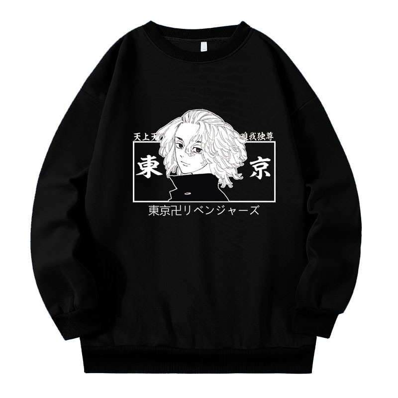 2022 Hot Day Tokyo Avengers East President MIKEY Cartoon Boys Printed Hoodie Sweater