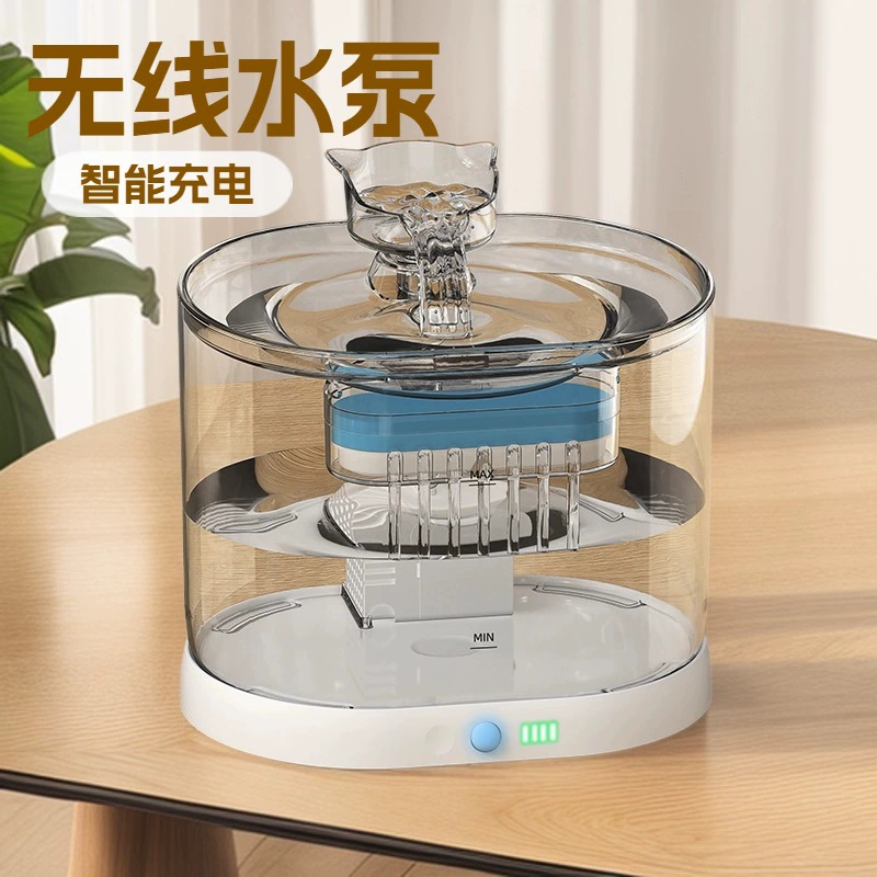 Диспенсер для воды для кошек, автоматический фильтр, циркулирующая проточная вода, беспроводной водяной насос, кормушка для воды для домашних животных, умный диспенсер для воды для собак