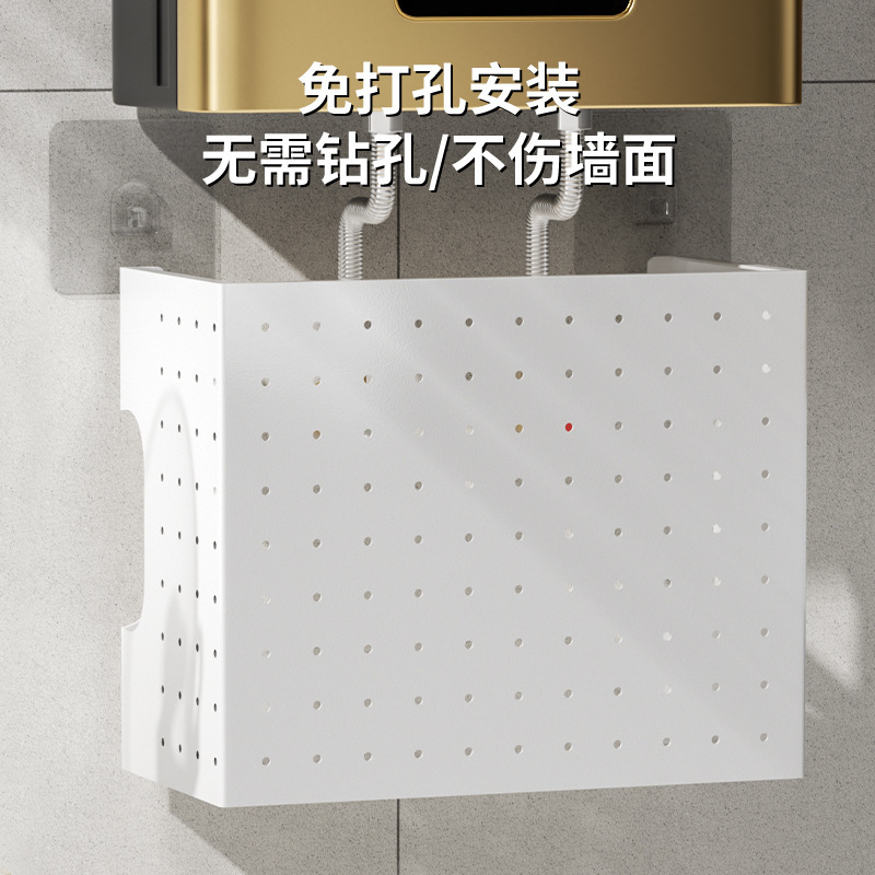 Calentador de agua a gas, deflector de tubería, tablero de agujero decorativo, cubierta de pared sin perforaciones, cubierta protectora, estante de almacenamiento feo, artefacto