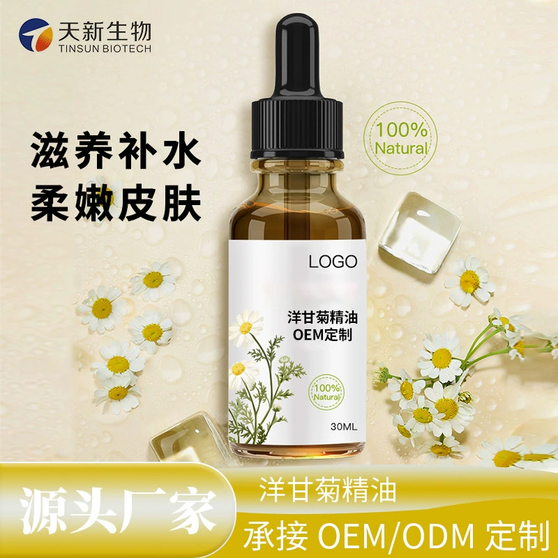 Заводская обработка эфирного масла ромашки для салонов красоты, 10 мл, органическое спа-масло для массажа тела, расслабляющее масло для спины, OEM