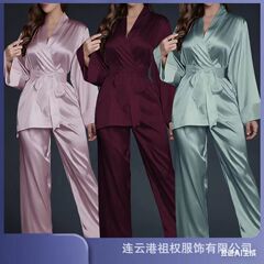 跨境新款高级感纯色和服长袖长裤两件套套装休闲舒适家居服088+09