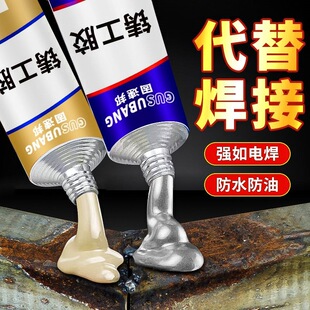 �T���z�͸ߜغ��ӄ�AB�zˮ늺��z�����z��ˮմ���P������©�a©
