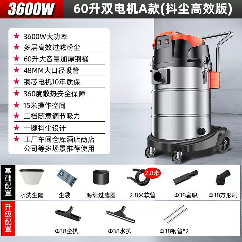Высокомощный промышленный пылесос с мощным всасыванием, цеховая красивая портновская стирка, бытовой пылесос для влажной и сухой уборки