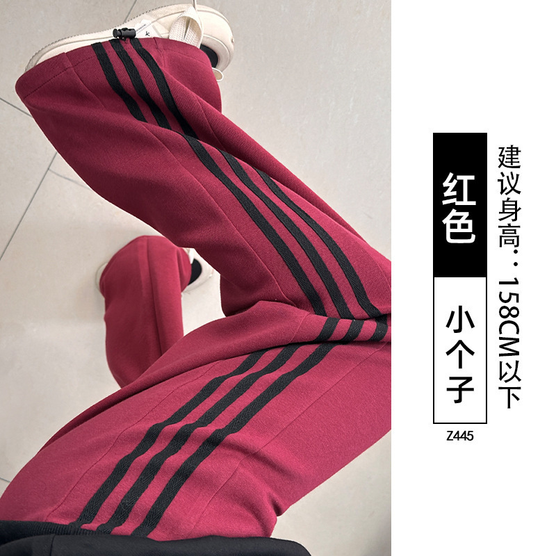 大码美式运动裤女秋冬2025新款宽松垂感休闲撞色卫裤三道杠阔腿裤|undefined