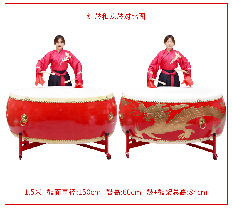 平放战鼓_11.jpg