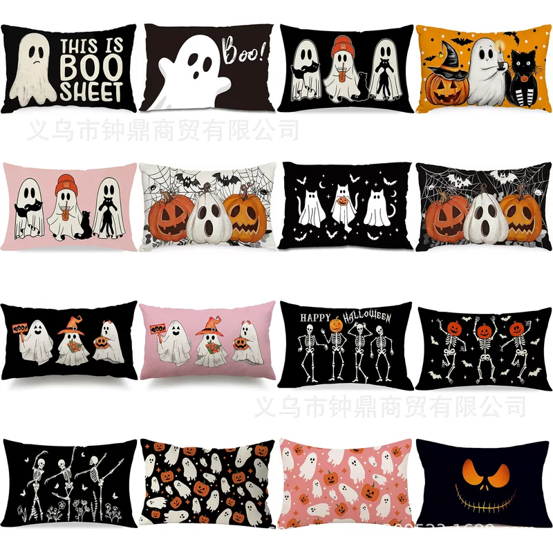 Ghost material, decorations, pillow, Amazon, halloween, American style