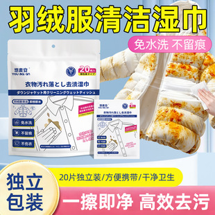 ��q���������ȥ�n��������ȥ�۱�yʽ��ˮϴ�۝nȥ������