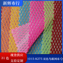 K257�pɫ�W���ͯ܇Ь��ñ���ִ����b�W���B��K275�pɫ�B�۾W��